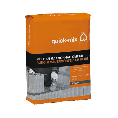 Легкий кладочный раствор quick-mix LM plus Зима