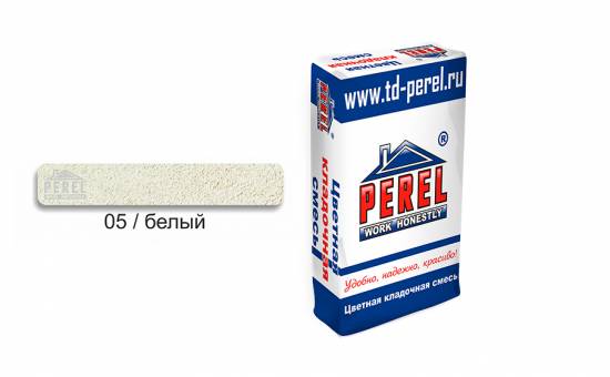 Цветной кладочный раствор PEREL VL 0205 белый, 25 кг